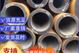 Q345C无缝钢管价格45#高压无缝钢管生产厂家电话