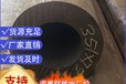 Q345C无缝钢管价格文山无缝钢管厂家