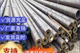 Q345C无缝钢管价格郴州无缝钢管报价
