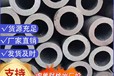 Q345C无缝钢管价格银川无缝钢管多少钱