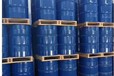  National Standard Premium Dioctyl Sebacate Xinheng Chemical Direct Sales Dioctyl Sebacate Sample
