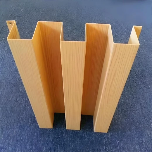 淄博供应木纹铝板,木纹铝板规格尺寸