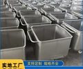 不锈钢方桶车移动四轮装料车车间运料车