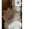 浙江RUV0251罗茨真空泵厂家电话,真空泵配件