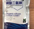 新型颗粒有机硅磷酸二氢钾价格,磷酸二氢钾厂家批发