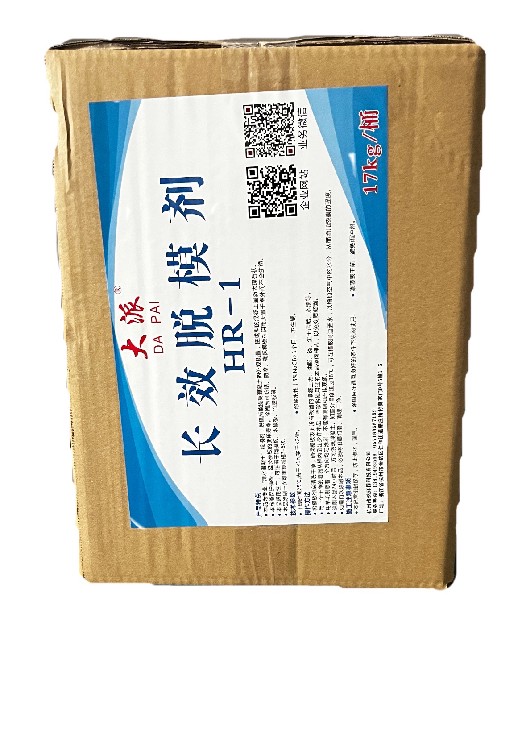 变压器油长宁润滑油