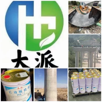 宿州润滑油品牌