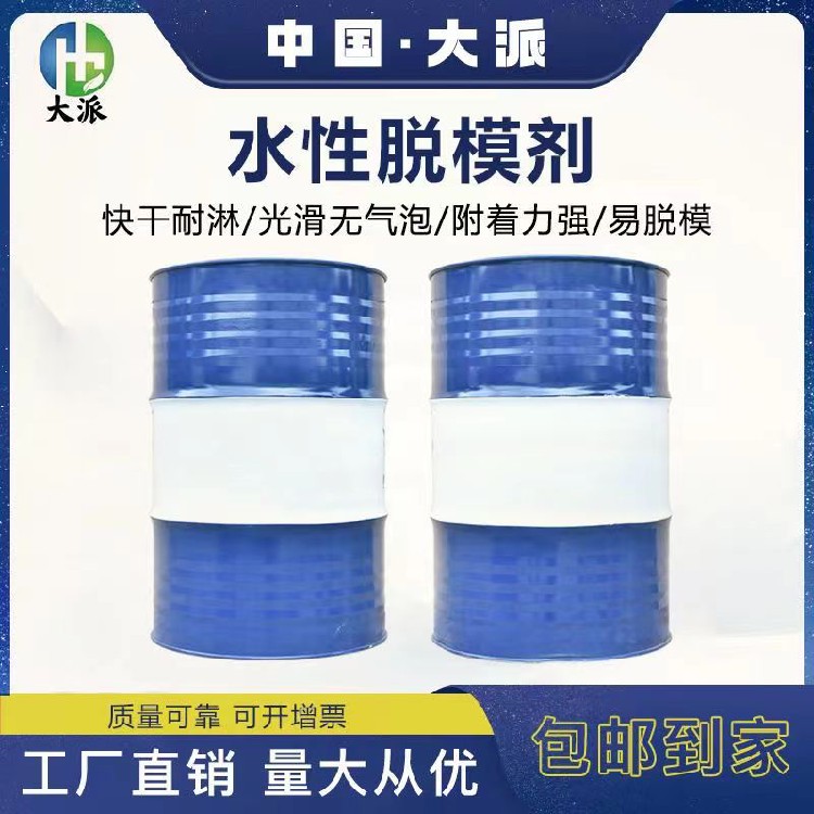 液压油闵行润滑油