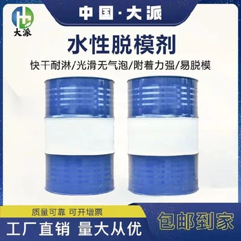 宿州润滑油品牌