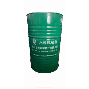 水性油性脱模剂花莲县铝模混凝土脱模剂