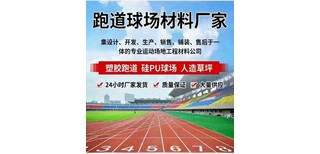 图片0