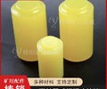 生产聚氨酯棒销70*135减速机连轴用棒销