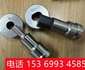 小冲床模具,q32y-16联合冲剪机冲头