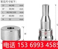 冲剪机模具批发,Q32Y冲剪机配件