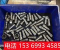 冲床模具做,冲床改装冲孔模具