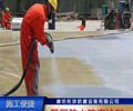 聚氯乙烯莹丹防腐漆耐盐雾工厂直销不赚差价
