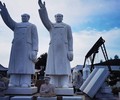 北京设计石材石雕安装广场雕塑