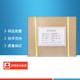 天津弹性蛋白生产厂家电话产品图