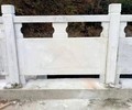 重庆别墅防护栏安装花岗岩石栏杆