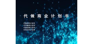 图片0