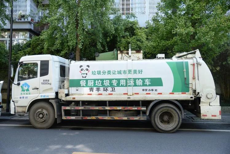 ?郴州工業(yè)固廢處理公司 工廠一般固廢處置