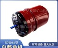 自整角机指示角度位置无接触式自整角机