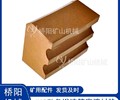 矿用多绳提升机摩擦衬垫摩擦衬垫厂家JKMD2.8*4