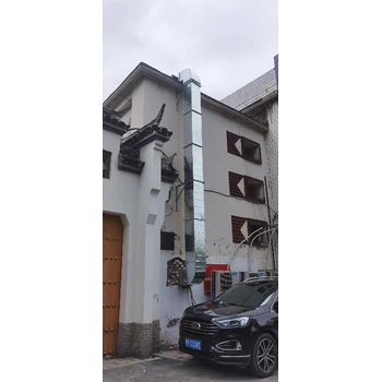 高碑店中央空调排烟工程厂家定制,中央空调管加工厂家