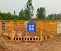 鄂州基坑护栏多少钱