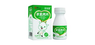 浙江羊奶奶钙片针对人群,羊乳奶钙片价格图片2