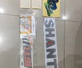推土机配件贴纸SD16推土机配件贴纸源头厂家