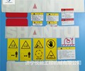 源头厂家推土机配件贴纸160推土机配件贴纸