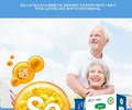 重庆三降康宁·高钙富硒配方羊乳粉购买,高钙富硒配方羊奶粉批发