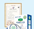 河北三降康宁·高钙富硒配方羊乳粉优点,高钙富硒配方羊奶粉厂家