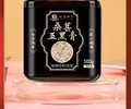 辽宁桑葚五黑膏现货供应,五黑桑葚膏批发