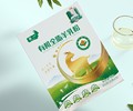 湖南牵一有机全脂羊乳粉丰富营养,牵一有机全脂羊奶粉批发