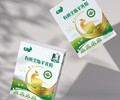 重庆牵一有机全脂羊乳粉奶香浓郁,牵一有机全脂羊奶粉批发