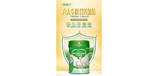图片0