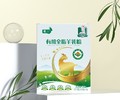 上海牵一有机全脂羊乳粉厂家直销,牵一有机全脂羊奶粉价格