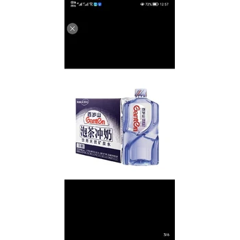 苏州昆山市百岁山矿泉水联系方式,大容量百岁山矿泉水报价