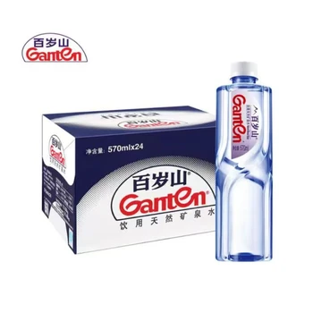 苏州昆山市百岁山矿泉水联系方式,大容量百岁山矿泉水报价