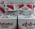 苏州太仓市桶装娃哈哈饮用水送水电话
