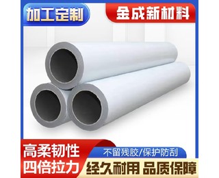 图片0