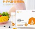 内江谷物复合膳食纤维代餐粉价格,谷物复合膳食纤维代餐粉