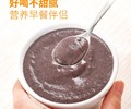 凉山谷物复合膳食纤维代餐粉营养好吸收,谷物复合膳食纤维代餐粉