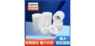 图片0