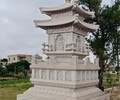 酒泉石雕佛塔供应价格,寺院石雕佛塔价格