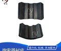 26-28导向翼衬皮衬块猴车钢丝绳用衬皮