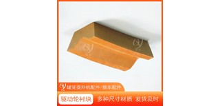 图片0