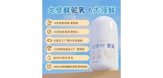 图片0